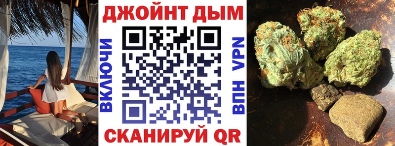 Купить наркотик Нижневартовск Cocaine  ГАШ  Марихуана 