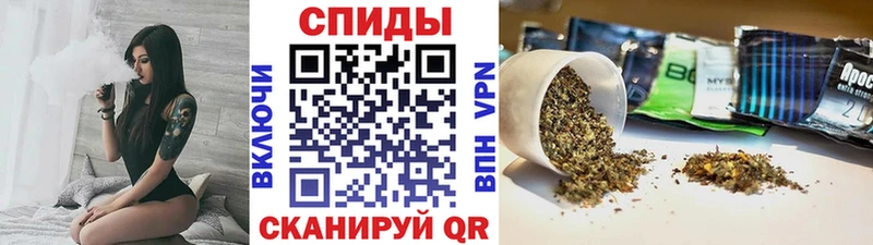 Бутират бутандиол  цены   Нижневартовск 