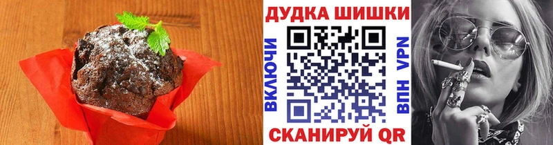 blacksprut как войти  Нижневартовск  Canna-Cookies конопля 