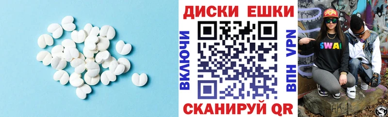где продают   Нижневартовск  гидра ССЫЛКА  дарк нет наркотические препараты  Ecstasy 300 mg 