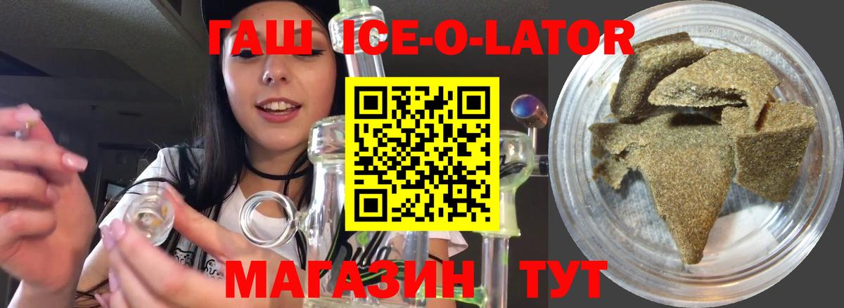 MDMA  Вход с VPN  Кокаин  Нижневартовск  Меф   Канабис  Гашиш 