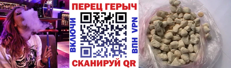 kraken онион Нижневартовск Героин Афган