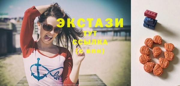 эйфоретик Магадан