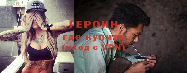 эйфоретик Магадан
