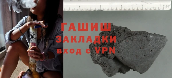 ECSTASY Майский