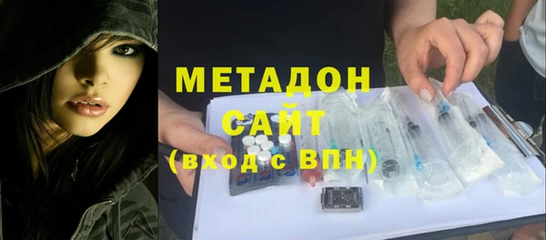 ECSTASY Майский