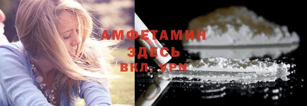 эйфоретик Магадан