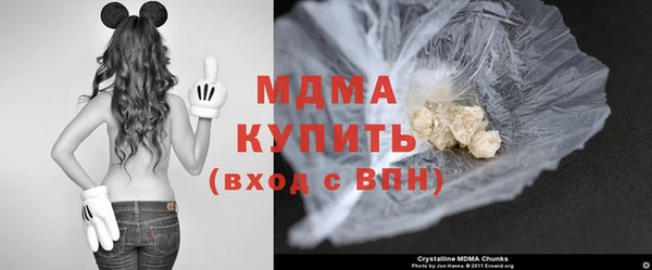 ECSTASY Майский