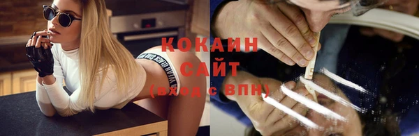 эйфоретик Магадан