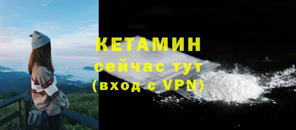 ECSTASY Майский