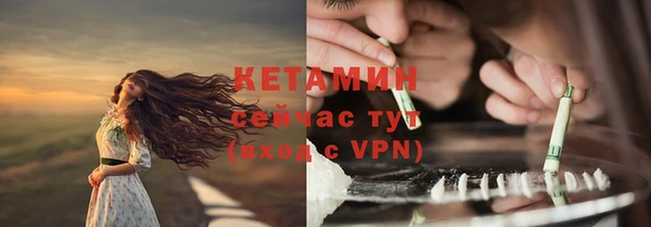 эйфоретик Магадан