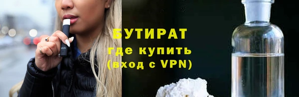 ECSTASY Майский