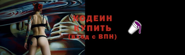 эйфоретик Магадан