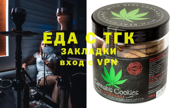 эйфоретик Магадан