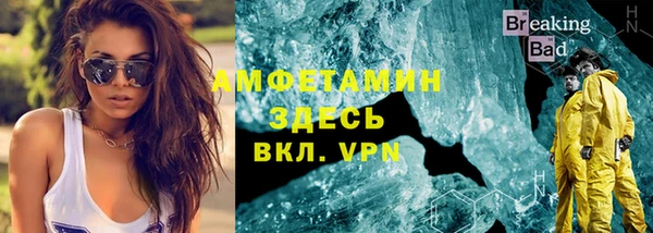 эйфоретик Магадан