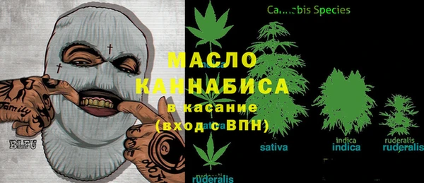 эйфоретик Магадан