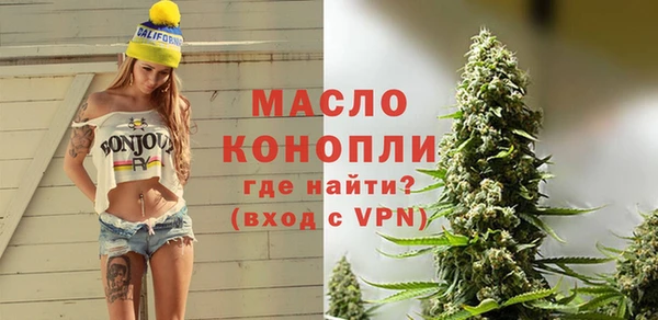 эйфоретик Магадан