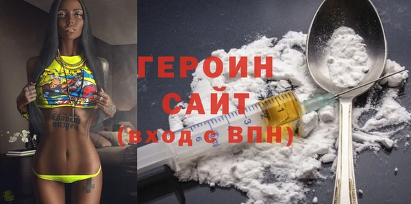 ECSTASY Майский