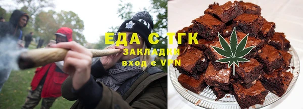 ECSTASY Майский