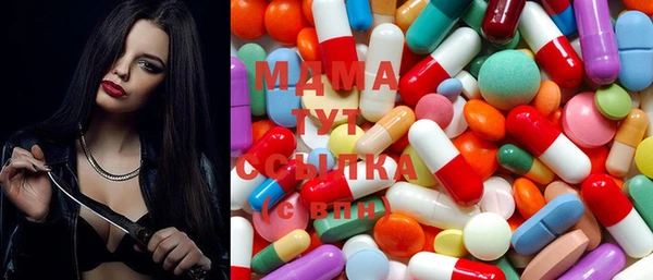 ECSTASY Майский