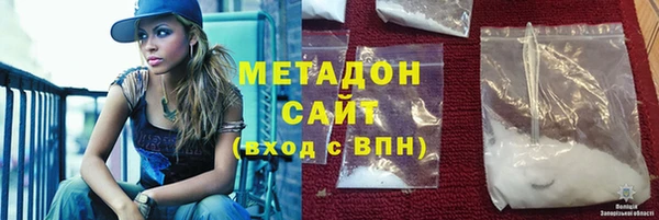 эйфоретик Киров