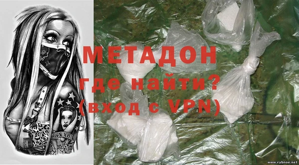 эйфоретик Магадан