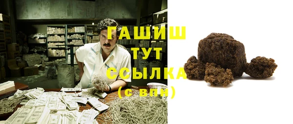 эйфоретик Магадан
