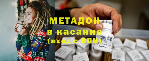 Альфа ПВП Балашиха