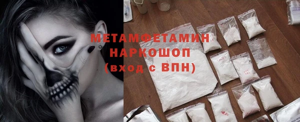 эйфоретик Магадан