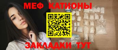 тгк Донской