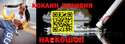 тгк Донской