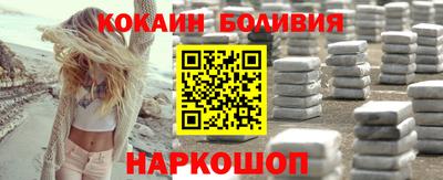 тгк Донской