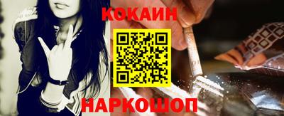 герыч Донецк