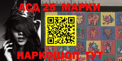 MESCALINE Дубна