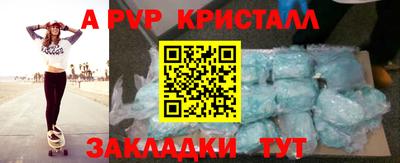 MESCALINE Дубна
