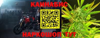 ALPHA PVP Заводоуковск