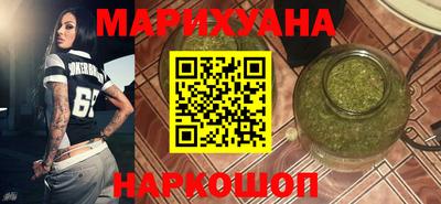 герыч Донецк
