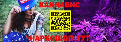 тгк Донской