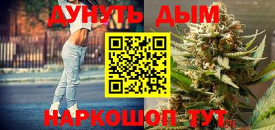 ALPHA PVP Заволжье