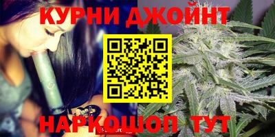 герыч Донецк