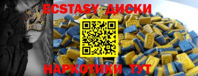ALPHA PVP Заволжье