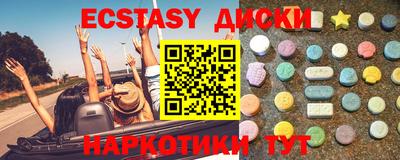 герыч Донецк