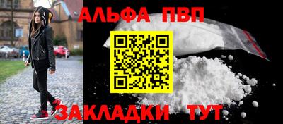 MESCALINE Дубна