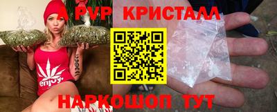 герыч Донецк