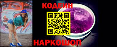 дурь Жуковский