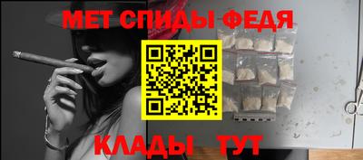 тгк Донской