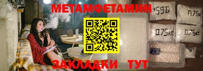 тгк Донской