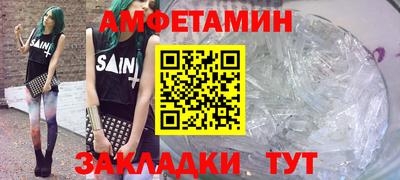 MESCALINE Дубна