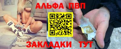 тгк Донской