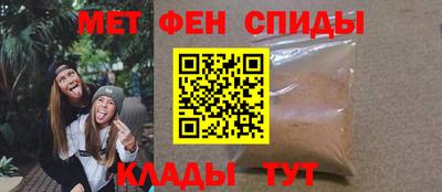 ALPHA PVP Заводоуковск